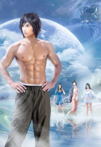 荒島實況生存